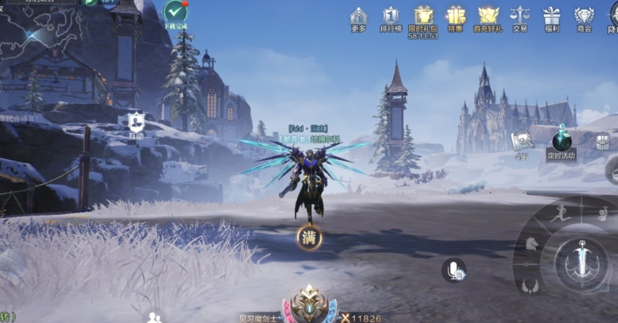 全民奇迹2翎羽换什么好