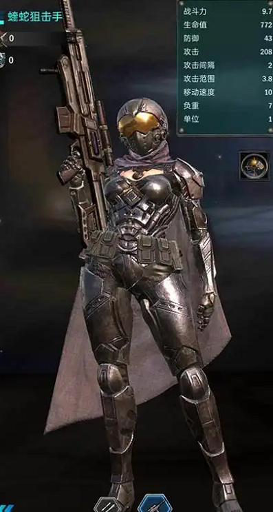 旭日之城兵王学什么技能好 旭日之城兵王学什么技能好