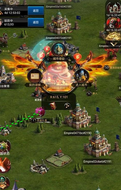 列王的纷争怎么科技加点 列王的纷争怎么科技加点