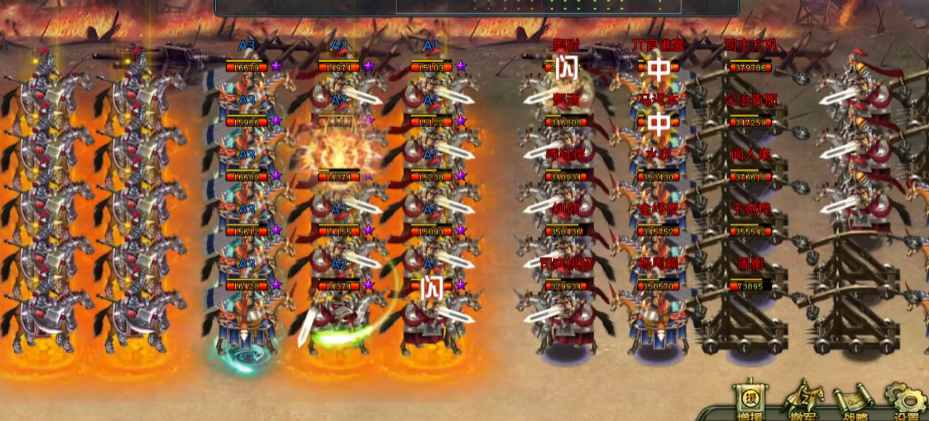 帝王三国平勇怎么培养 帝王三国平勇怎么培养