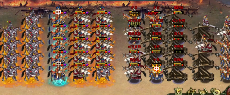 帝王三国平勇怎么培养 帝王三国平勇怎么培养