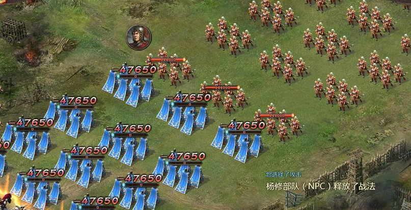 攻城掠地7级王朝有什么用