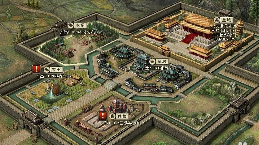 攻城掠地二次改造有什么好处 攻城掠地二次改造有什么好处