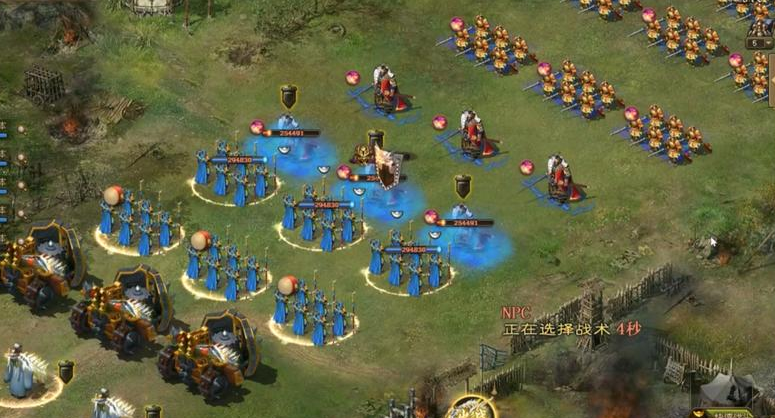 攻城掠地后期用什么兵种