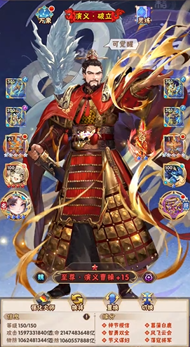 少年三国志周瑜三将怎么玩 少年三国志周瑜三将怎么玩