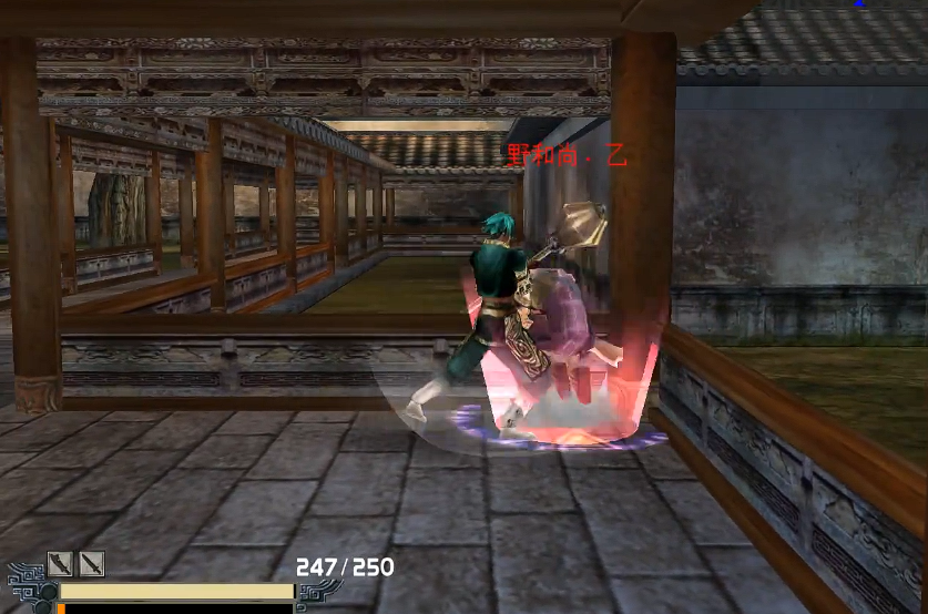 流星蝴蝶剑皇天城魔锋小五怎么打