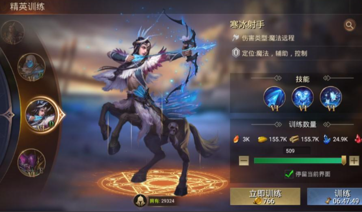 战火与荣耀什么组合比较厉害 战火与荣耀什么组合比较厉害