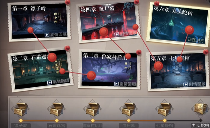 新盗墓笔记钻石有什么用处 新盗墓笔记钻石有什么用处