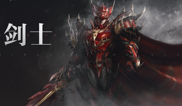 全民奇迹二选什么英雄