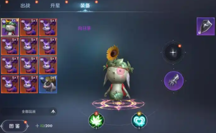 无神之界手游牧师带什么宠物