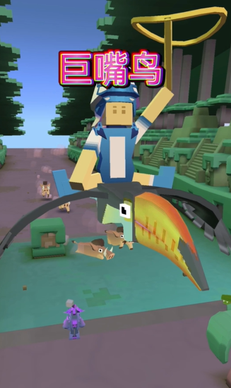 疯狂动物园怎么抓隐藏动物三嘴鸟