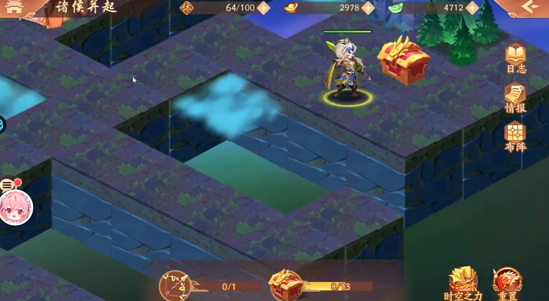 少年三国,2诸侯并起怎么通过