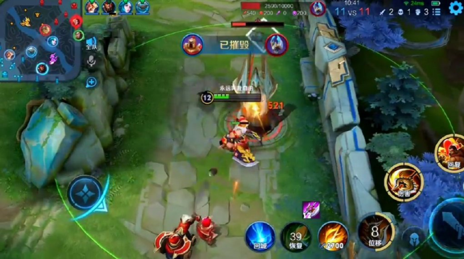 王者荣耀程咬金铭文和出装是什么