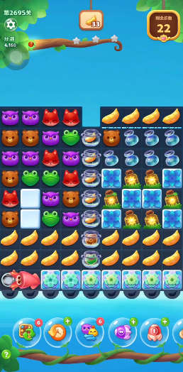开心消消乐2695关通关怎么玩