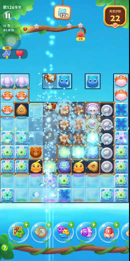 开心消消乐1269关怎么过