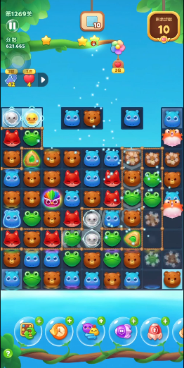 开心消消乐1269关怎么过