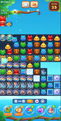 开心消消乐隐藏关736怎么过