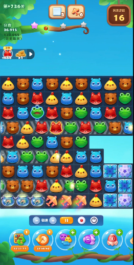 开心消消乐隐藏关736怎么过