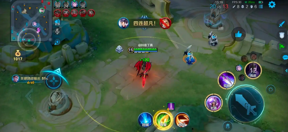 王者荣耀刘邦铭文出装怎么搭配 王者荣耀刘邦铭文出装怎么搭配