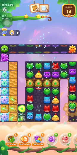 开心消消乐2070关怎么过