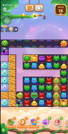 开心消消乐2070关怎么过