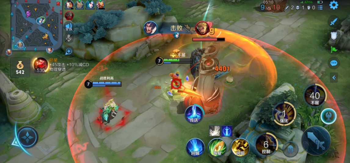 王者荣耀项羽的最强出装有什么 王者荣耀项羽的最强出装有什么