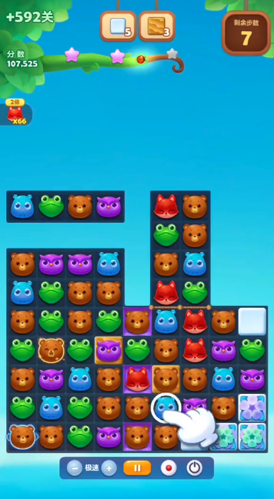 开心消消乐隐藏关592关怎么过