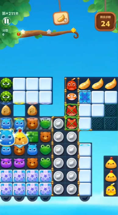 开心消消乐隐藏关211关怎么过 开心消消乐隐藏关211关怎么过