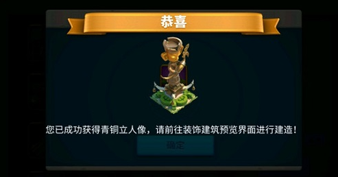 万国觉醒怎么探索蜀国秘藏 万国觉醒怎么探索蜀国秘藏