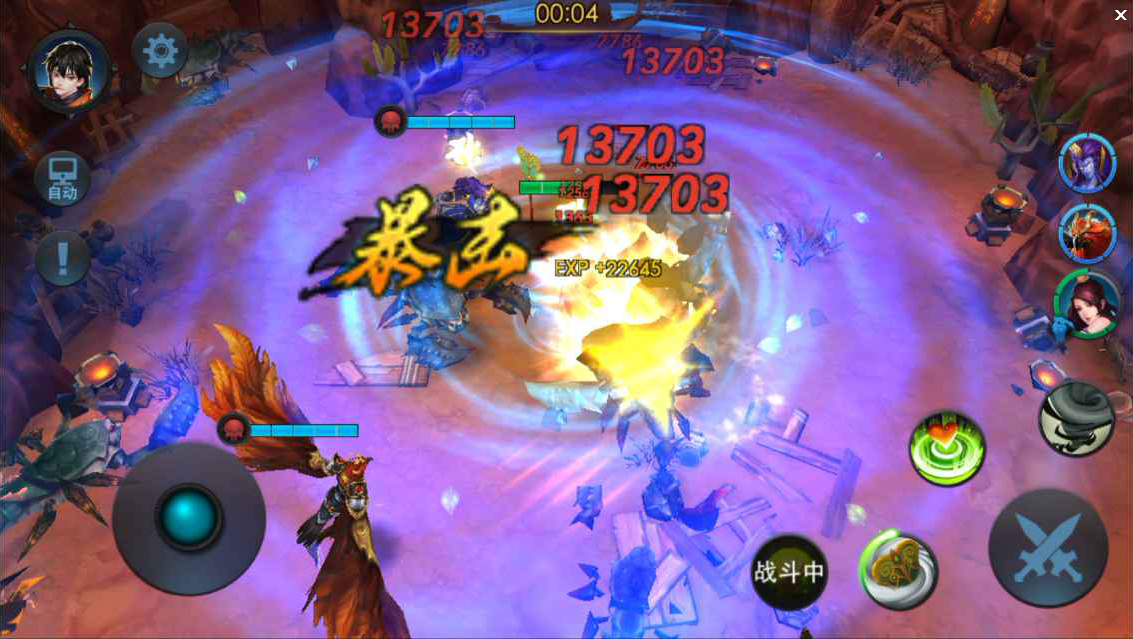 乱斗西游2第21章怎么过 乱斗西游2第21章怎么过