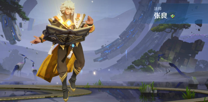 王者荣耀张良打法及出装怎么出
