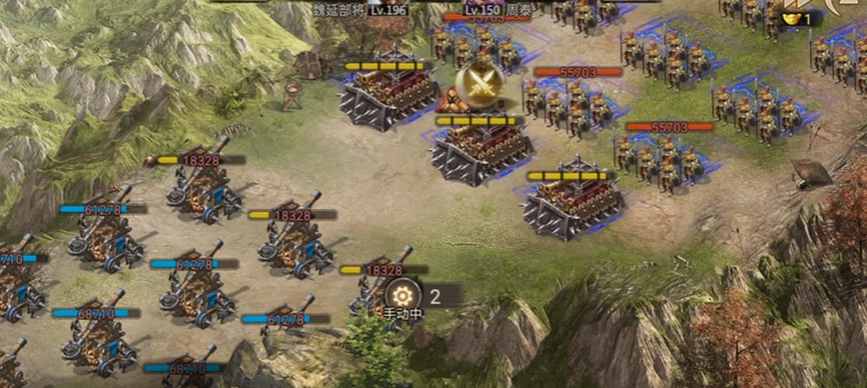 攻城掠地魏延换什么 攻城掠地魏延换什么