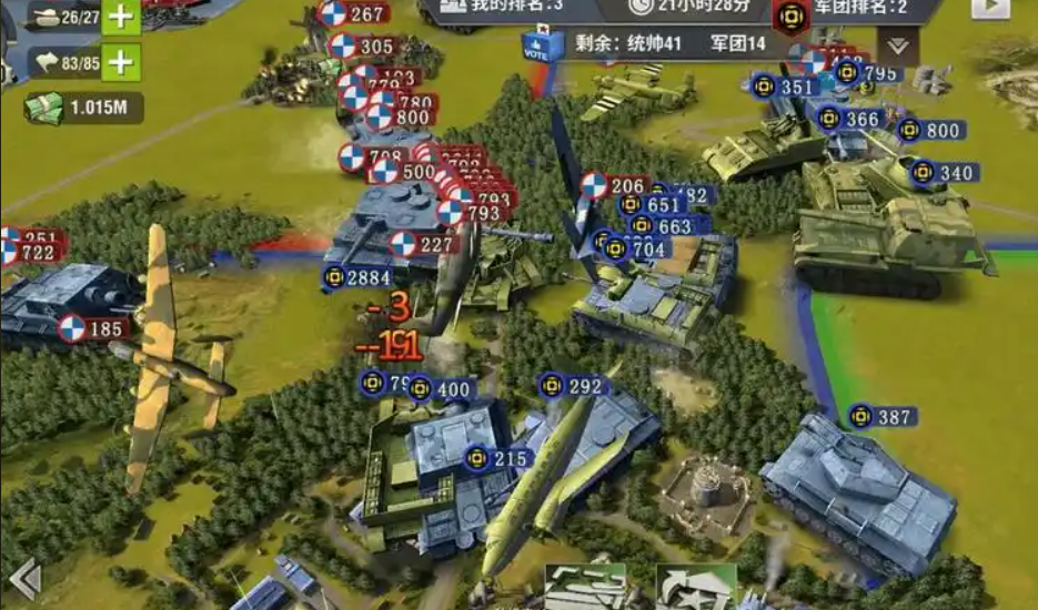 二战风云2怎么组建城市兵