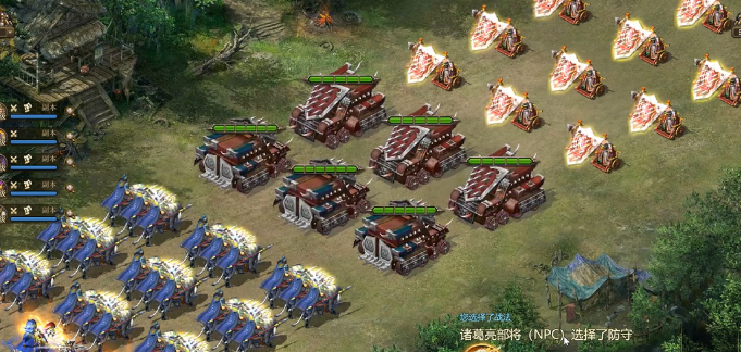 攻城掠地200副本怎么打