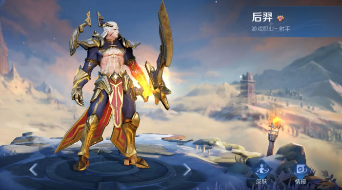 王者荣耀后羿铭文出装怎么搭