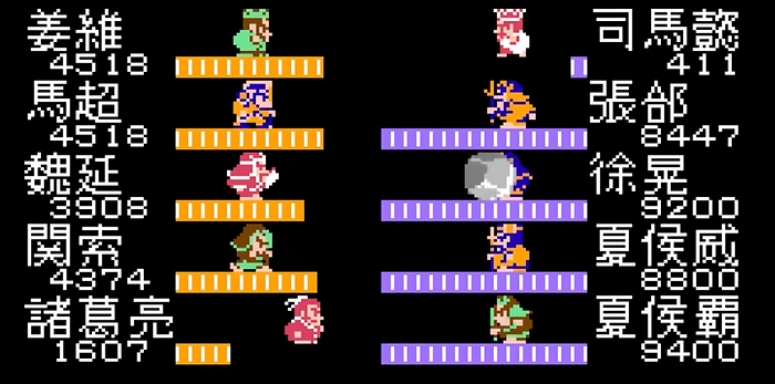 吞食天地2司马懿怎么打 吞食天地2司马懿怎么打