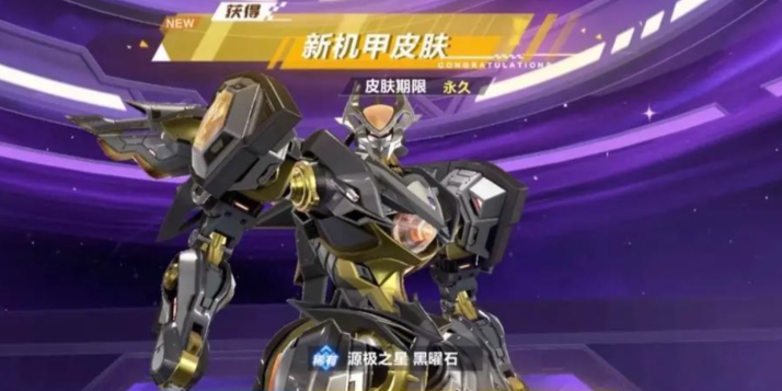 qq飞车手游哪个t车好