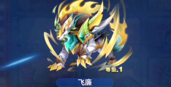 天天酷跑飞廉配什么角色 天天酷跑飞廉配什么角色