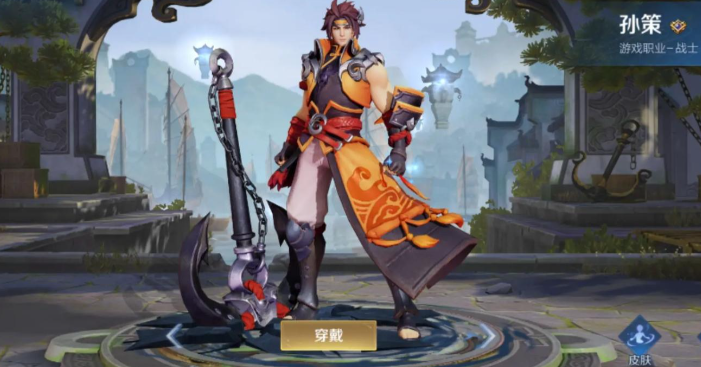 王者荣耀孙策万爆怎么出装