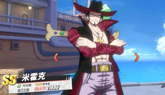 航海王热血航线三选一选哪个 航海王热血航线三选一选哪个