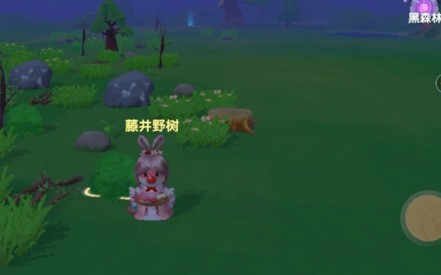 摩尔庄园手游怎么解锁伐木林