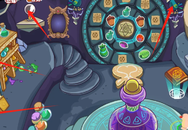 摩尔庄园超级拉姆镜子怎么得