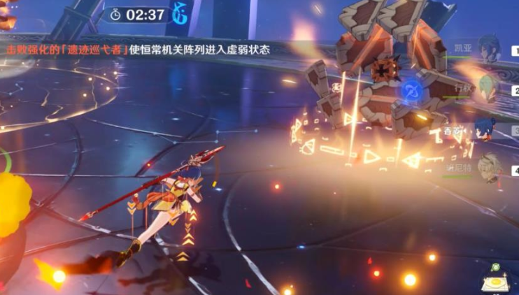 原神怎么快速过诡境 原神怎么快速过诡境