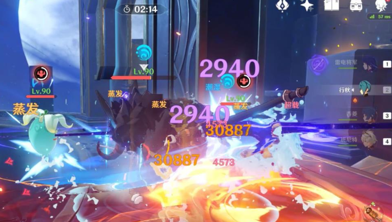 原神怎么快速过诡境 原神怎么快速过诡境