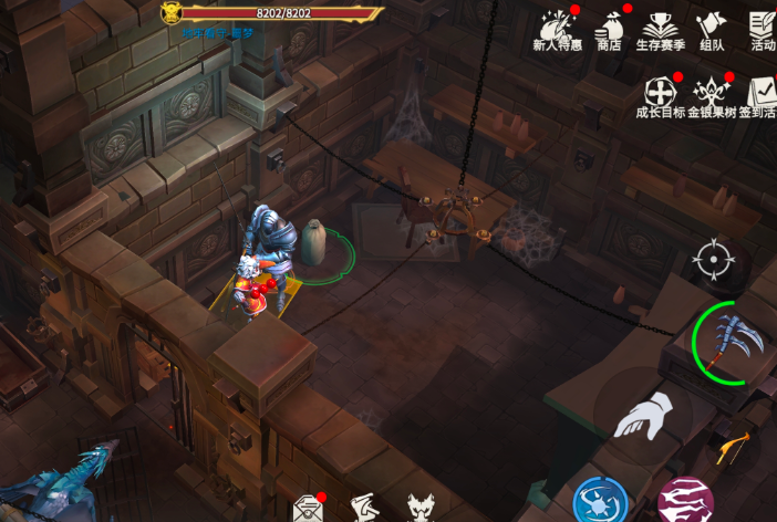 冰原守卫者地牢boss怎么打