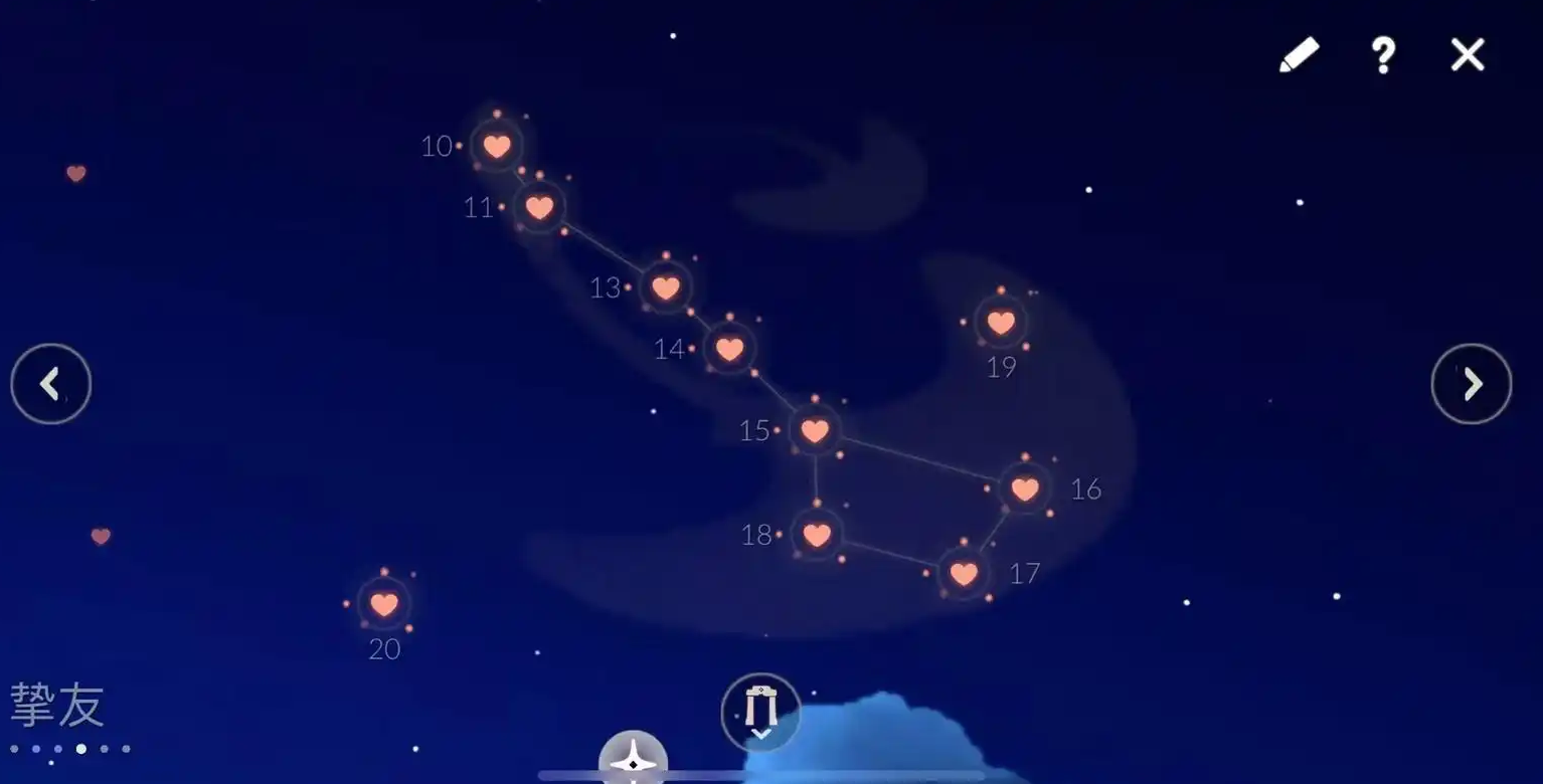 光遇如何做任务获得心 光遇如何做任务获得心