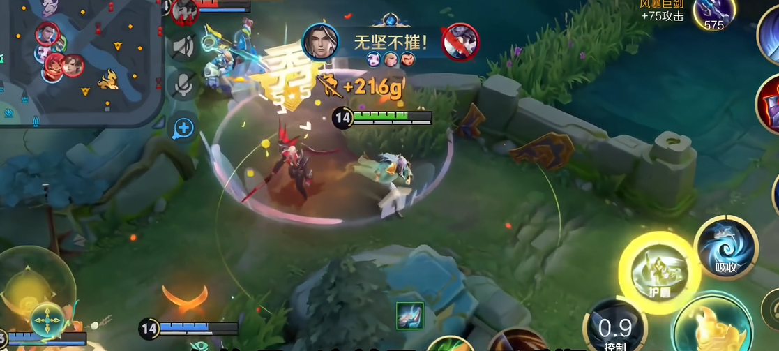 王者荣耀阿珂小鲁班怎么出装