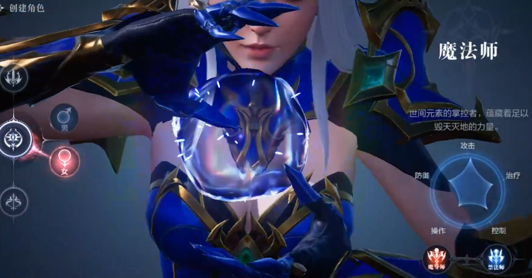 全民奇迹2冰法师带哪五个技能