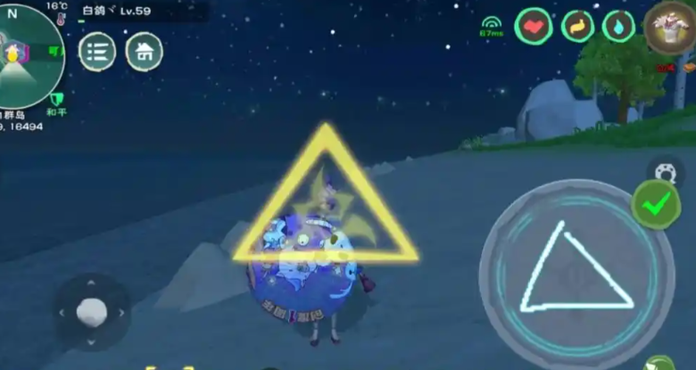 创造与魔法法杖怎么用魔法 创造与魔法法杖怎么用魔法