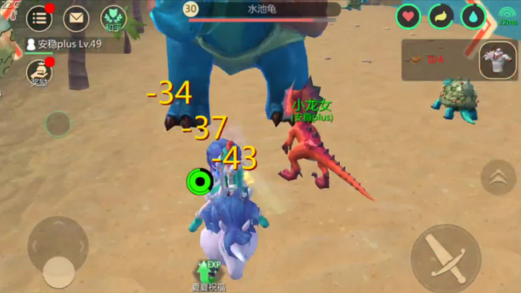 创造与魔法水池龟在哪